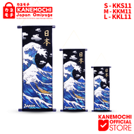 KANEMOCHI KAKEJIKU NAMI JAPAN MOTIF OMBAK JAPAN - OLEH OLEH JEPANG - SOUVENIR JEPANG- PAJANGAN KHAS