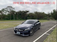 《《 2016年 賓士 - C-Class Estate C250 AMG  》》