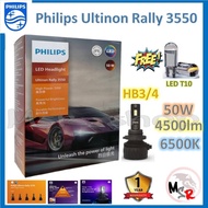 Philips หลอดไฟหน้ารถยนต์ Ultinon Rally 3550 LED 50W 9000lm Honda Civic ES Dimension รับประกัน 1 ปี จ