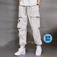 Cargo Pants Summer 2024 trendy overalls baggy hardpants mens slim style quick-dry trendy casual pant
