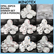 Opal 46pcs Round Dinner Set Kaca Opal Floral Round / Set Makan 6 Orang / 46PCS Opal Glass Dinner Set