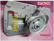 อะไหล่ของแท้/แกนซักเครื่องซักผ้าฮิตาชิ/HITACHI/PTSF-130XTV*005/CLUTCH ASSY (640T)