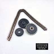 Sold As A Set Of Original Camshaft Chain 90L + Oil Pump Gear W110-I + Small Press Rubber Wavy Hook +