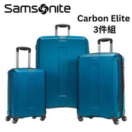 Samsonite - 山姆會員商店 - 新秀麗旅行喼套裝 3 件組 22吋 + 27吋 + 31吋 Carbon Elite 可擴充硬質行李箱套裝（藍色）