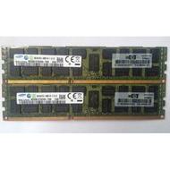 HP 500662-B21 8GB 1333 REG PC3-10600R 500205-071 G6 / G7 Memory