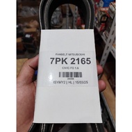 HONDA Fanbelt FanTALI Civic FD 7PK 2165 MitsuboshiHONDA