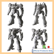 Kotobukiya Armored Core Structure Arts Non-Scale Plastic Model Kit Series Vol 1 Box Set of 4 Non-Sca
