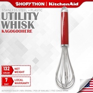 KITCHENAID Core Utility Whisk KAG060OHERE (Empire Red) Manual Hand Egg Beater Pastry Utensil Baking 