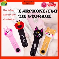 [READY STOCK] EARPHONE TIE STORAGE..Earphone Storage..Cartoon Earphone storage..Usb Tie Storage..Pho