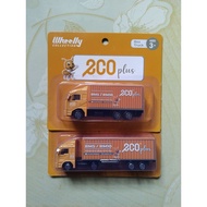LORI ECO SHOP ECO PLUS 2022(SET)