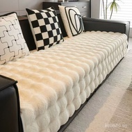 Northern Europe2025New Year Direct Luxury Plush Sofa Cushion Simple Rabbit Fur Sofa Cushion Single P