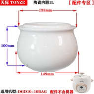 Tianji DGD10-10BAG Ceramic Inner Pot Lid Electric Slow Cooker Soup Pot 1L Capacity Cooking Utensil f