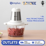 Simplu 2L Food Processor | 300W Powerful Motor | 2 Adjustable Speed | 420 Stainless Steel Blades | M