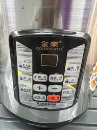 金樂電飯煲 GBC-138C （可燉野）