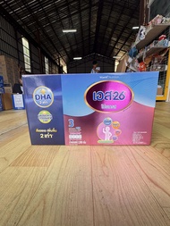 S-26 Progress เอส26 โปรเกรส สูตร 3 (ขนาด 2500 ก. - 3500ก.) นมผงเด็ก