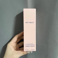 Giorgio Armani My Way Body Lotion 75ml