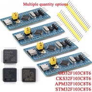 2-5pcs STM32F103C8T6 GD32F103C8T6 CKS32F103C8T6 APM32F103C8T6 STM32 Type-C ARM Chip Core System Deve