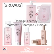 [GROWUS] Damage Therapy Treatment / Shampoo / Hair Oil
