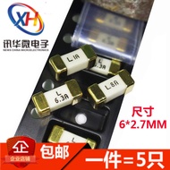 1808 Patch Fuse Tube 0451 Quick Break LF 1A 2A 3A 4A 5A 6.3A 7A 8A 10A 15A