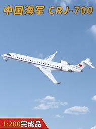 1: 200 Chinese Navy CRJ700 Passenger Aircraft B-4661 Simulation Aircraft Model Alloy Ornaments Colle