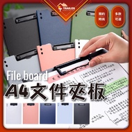 Triles A4 Folder Board Clip A4 A4 File Folder A4 Clipboard