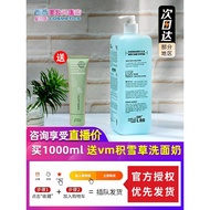 Korea Drab Granny Water drlab Water Water Hyaluronic Acid Ice Blue Water Toner Hydrating Water 1,000