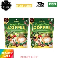 (2 ห่อ) Mikeo Coffee กาแฟมิเกวผัก(1ห่อมี30ซอง)