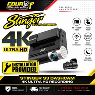 Stinger S3 Dashcam 4K Ultra HD Dual Camera Car Recorder + FREE 128GB Card