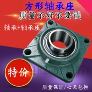 Square Bearing Seat with Shaft UCF209 F210 F211 F212 F213 F214 Outer Ball with Bearing