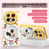 SUPER MOUSE | Ốp Lưng Silicone Có Đế Đứng & Dây Đeo Vai Hình Mickey Cho Huawei Mate70Pro