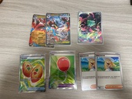 PTCG M1L 路卡利歐SAR 妙蛙種子 好友寶芬 氣球 莉莉艾