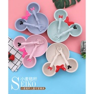 Baby cutlery set with bowl Wheat Minnie Bowl Set Children tableware Children Cutlery Set