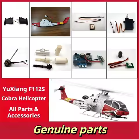 Yuxiang F112S Cobra Rc Helicopter Main Motor Unit Intelligent Gps Positioning Remote Control Aircraf