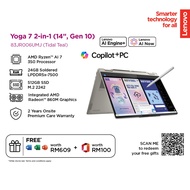 Lenovo Yoga 7 2-in-1 14" Touch (Ryzen™ AI 7 350/24GB/512GB/Radeon™ 860M/W11H+Home24/2yw)Free Backpac