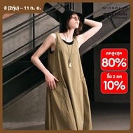 GIORDANO Women Dresses U-Neck Simple Classy Dresses Big Pockets Sleeveless Relaxed Clean Fit Fashion