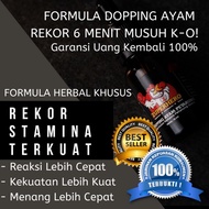 DOPING AYAM ADUAN ZUPERHERO 1 PACK FULL