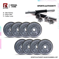 Sports Authority 40lbs Dumbbell Set (8 5LBS Plates & 2 Short Bar Rubber)