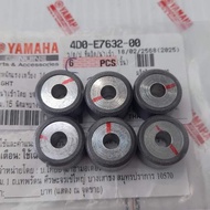 4D0E763200 x6 Centrifugal Weight FINO 14g Bowl Pellets 4D0-E7632-00
