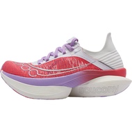 รองเท้าวิ่ง Saucony Endorphin Elite 2 Carbon Plate Road Running Shoes สำหรับผู้ชายและผู้หญิง รองเท้า