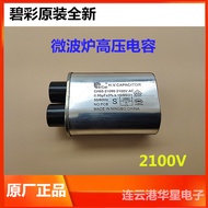 Grans Microwave Oven High Voltage Capacitor Universal 1.14 uf1.05 uf0.92 uf0.85 1uf1.1 uf CKUH