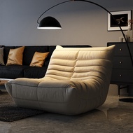 Caterpillar Bean Bag Sofa Reclining Sleeping Bedroom Small Sofa Balcony Casual Living Room Chair Recliner Couch