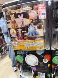 Bandai Winnie the Pooh跳跳虎扭蛋