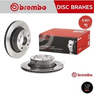 BREMBO จานเบรคหลัง BMW Z4 E85 (3.0) (HC) 03-09 / 294MM รหัส 09 9869 81  / ราคา 1คู่