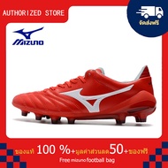 モレリアII JAPAN(サッカー／フットボール)[ユニセックス]รองเท้าสตั๊ด Mizuno-Mizuno Morelia Neo II Made in Japan สีแดง ขนาด 39-45 Football Shoes-M2081