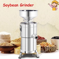 Commercial Soybean Milk Blender Juicer Blender Grain Grinding Automatic Grinder Maker Machine Household Soymilk