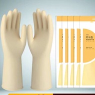 🆕現貨膠手套橡膠防水清潔加厚家用廚房女洗碗洗衣家務耐用膠皮牛筋乳膠