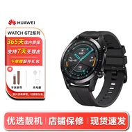 华为HUAWEI GT2智能手表 移动支付 强劲续航 血氧检测 麒麟芯片 二手智能手表 GT2 46mm 运动版 99新