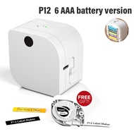 เครื่องพิมพ์ฉลากความร้อนขนาดเล็ก Phomemo P12 เครื่องติดสติกเกอร์บลูทูธแบบพกพา