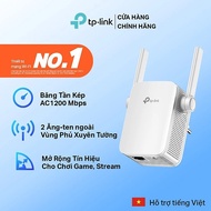 TPLink RE305 AC WiFi Extender 1200Mbps/TP-Link RE305 AC Standard WiFi Extender 1200Mbps 24 Months
