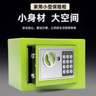（包郵）保險櫃家用保險箱💯迷你入牆辦公室防盜保管箱小型兒童存錢罐儲蓄罐夾萬